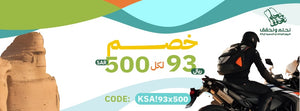 Alhawee 